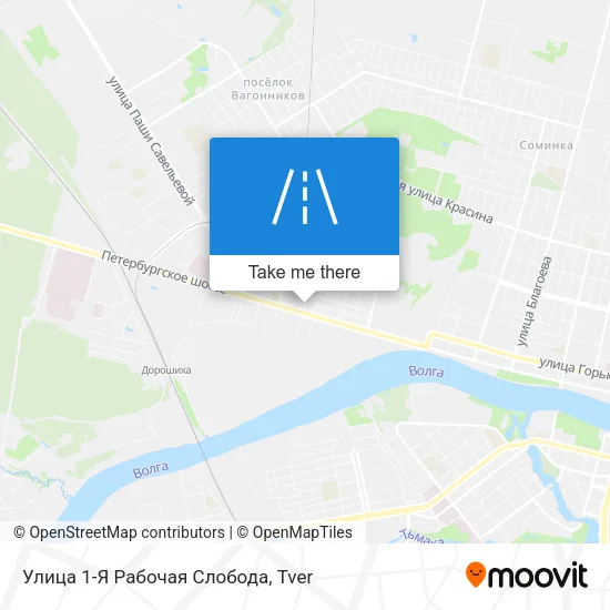 Улица 1-Я Рабочая Слобода map