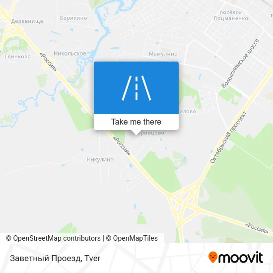 Заветный Проезд map
