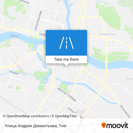 Улица Андрея Дементьева map