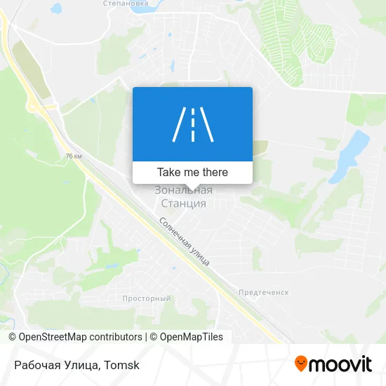 Рабочая Улица map