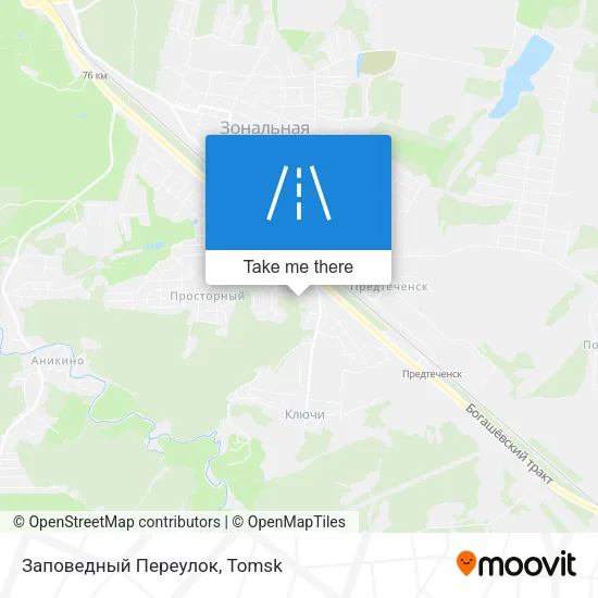 Заповедный Переулок map