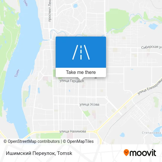 Ишимский Переулок map