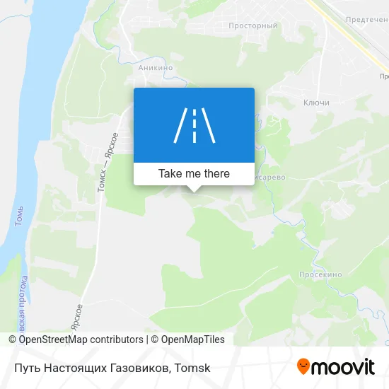 Путь Настоящих Газовиков map