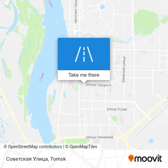 Советская Улица map