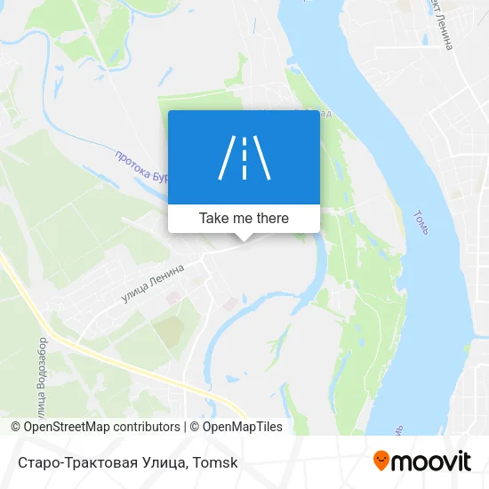 Старо-Трактовая Улица map