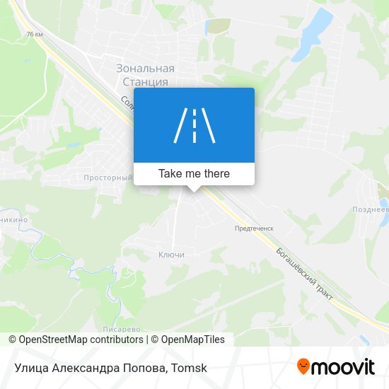 Улица Александра Попова map