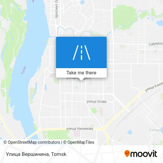 Улица Вершинина map