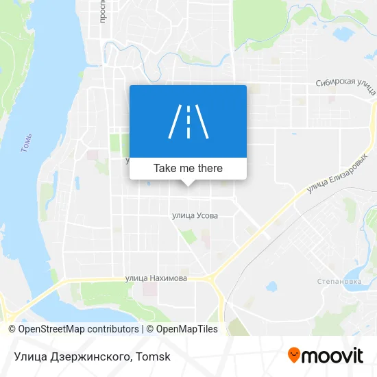 Улица Дзержинского map