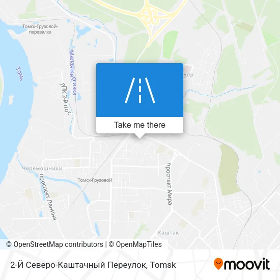 2-Й Северо-Каштачный Переулок map