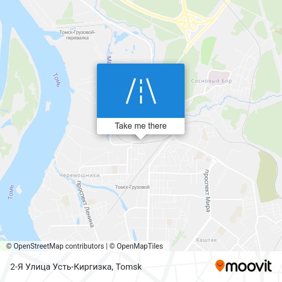 2-Я Улица Усть-Киргизка map