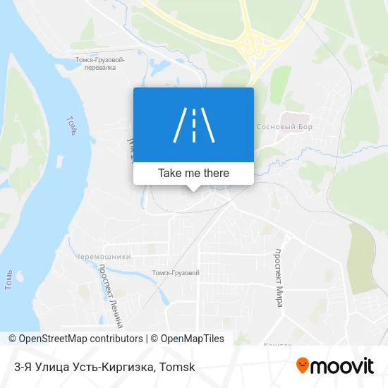3-Я Улица Усть-Киргизка map