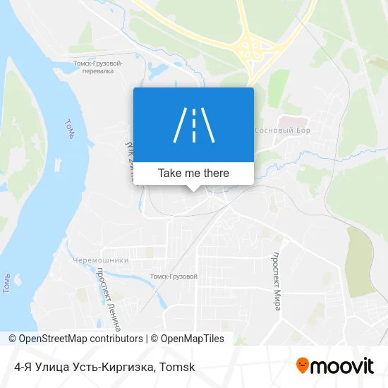 4-Я Улица Усть-Киргизка map