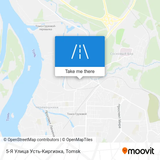 5-Я Улица Усть-Киргизка map