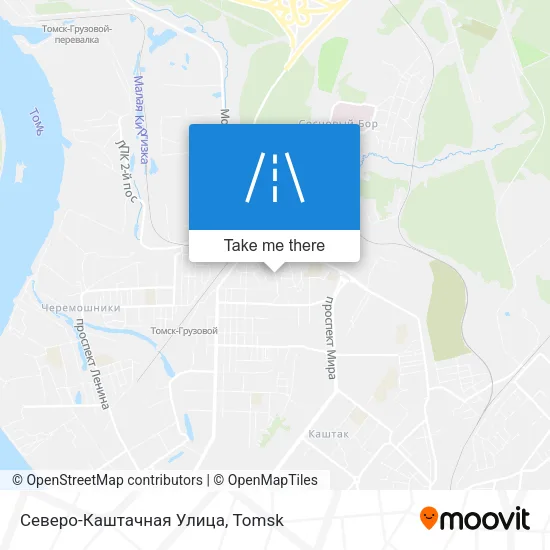 Северо-Каштачная Улица map