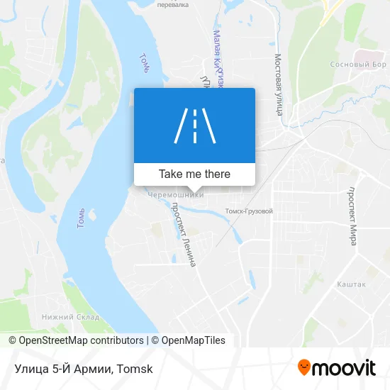 Улица 5-Й Армии map