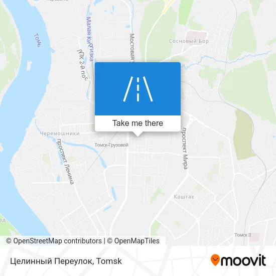 Целинный Переулок map
