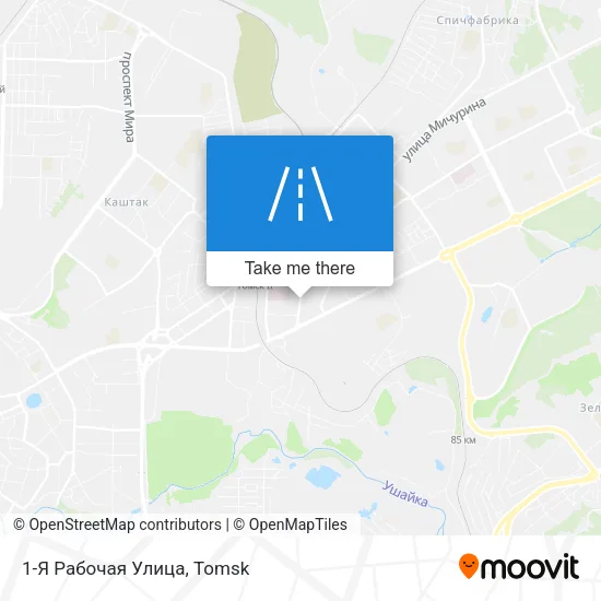 1-Я Рабочая Улица map