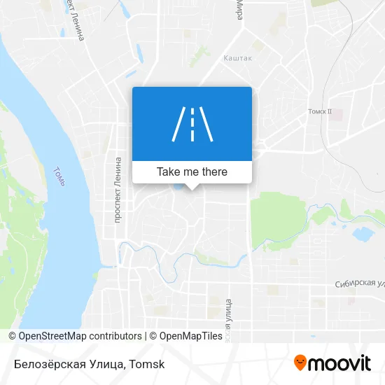 Белозёрская Улица map