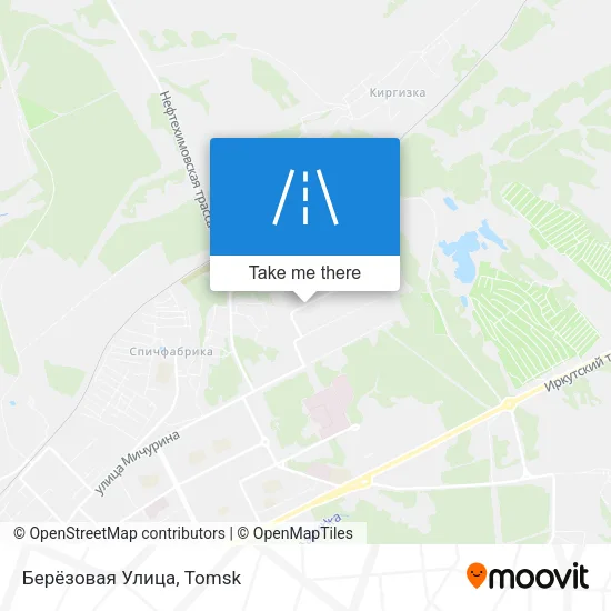Берёзовая Улица map