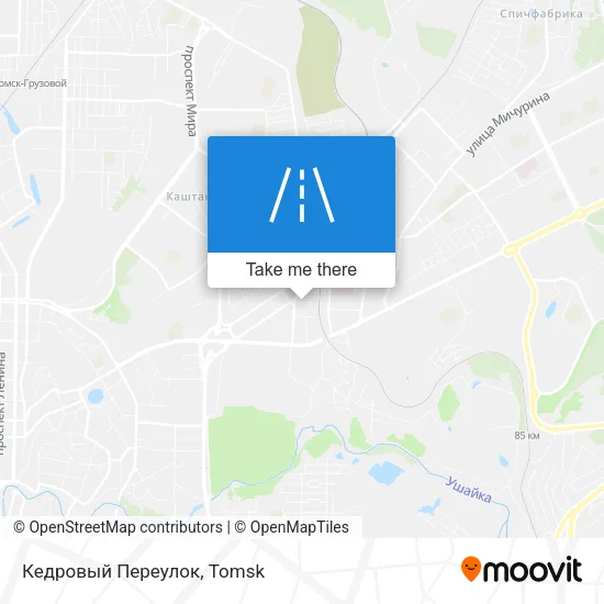 Кедровый Переулок map