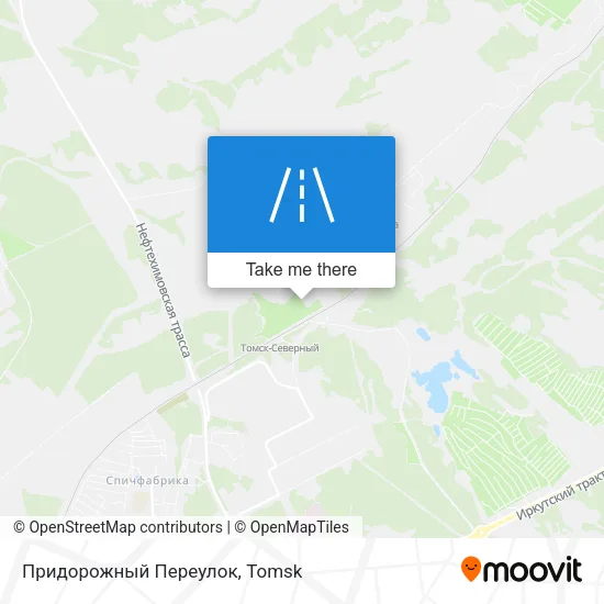 Придорожный Переулок map
