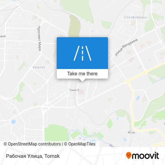 Рабочая Улица map