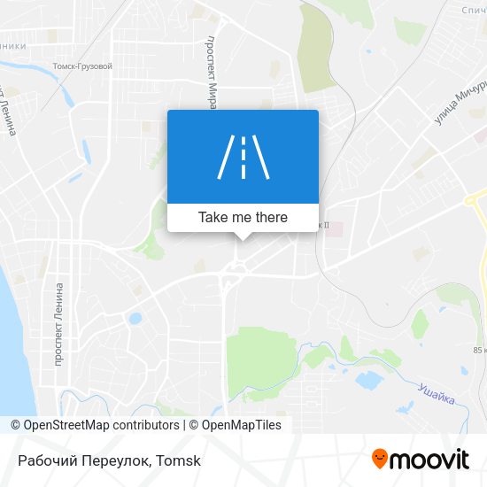 Рабочий Переулок map