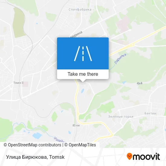 Улица Бирюкова map