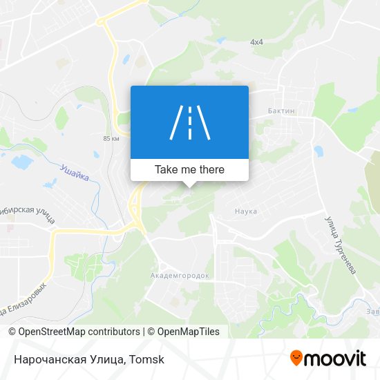 Нарочанская Улица map
