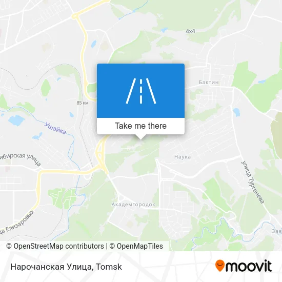Нарочанская Улица map