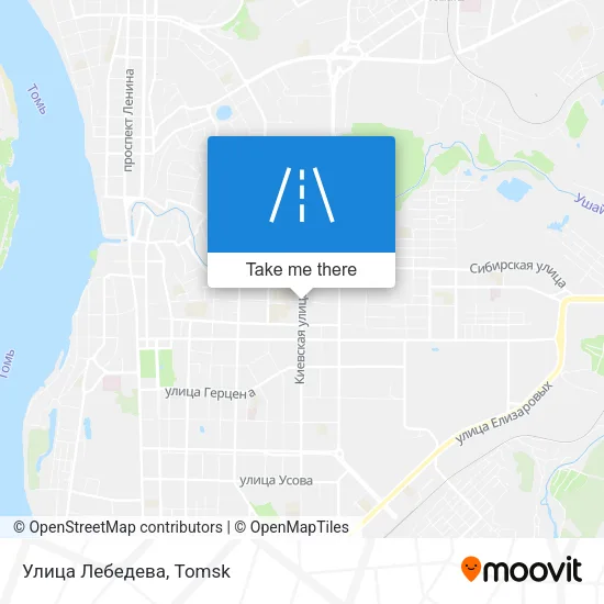 Улица Лебедева map