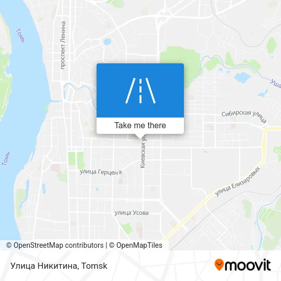 Улица Никитина map