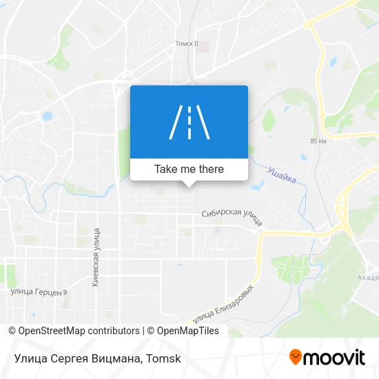 Улица Сергея Вицмана map