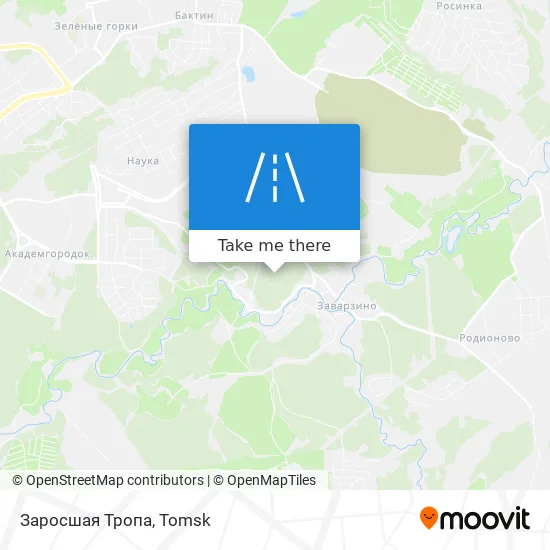 Заросшая Тропа map