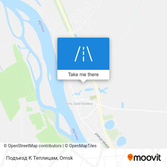 Подъезд К Теплицам map