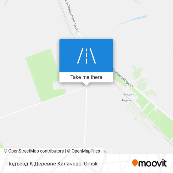Подъезд К Деревне Калачево map