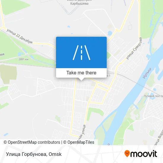 Улица Горбунова map