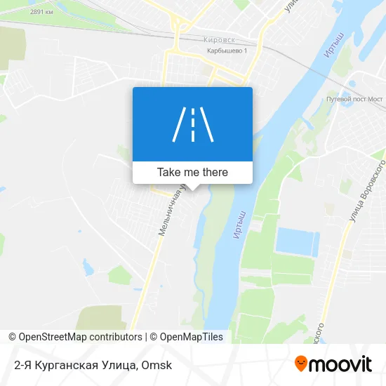 2-Я Курганская Улица map