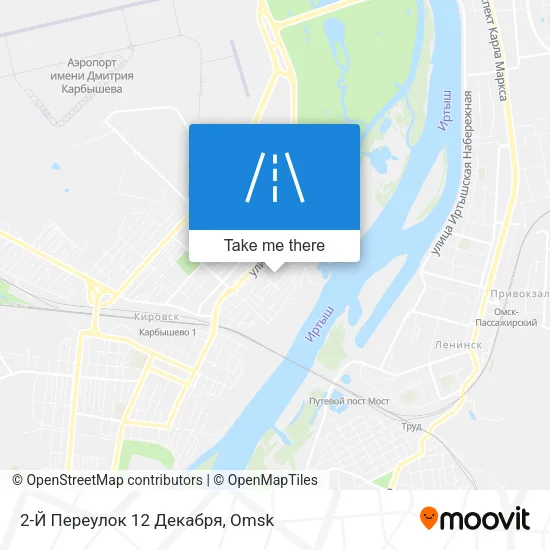 2-Й Переулок 12 Декабря map