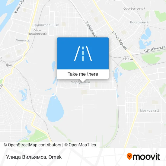 Улица Вильямса map