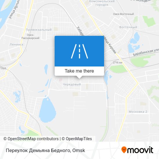 Переулок Демьяна Бедного map
