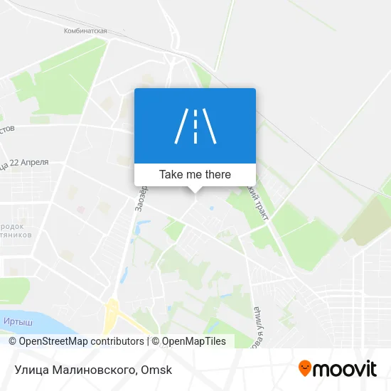 Улица Малиновского map