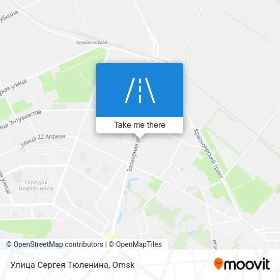 Улица Сергея Тюленина map