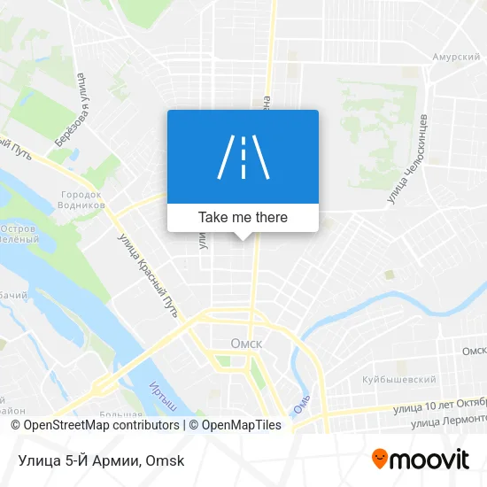 Улица 5-Й Армии map