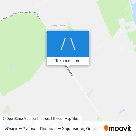 «Омск — Русская Поляна» — Харламово map
