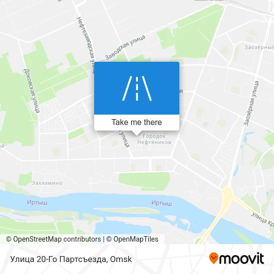 Улица 20-Го Партсъезда map