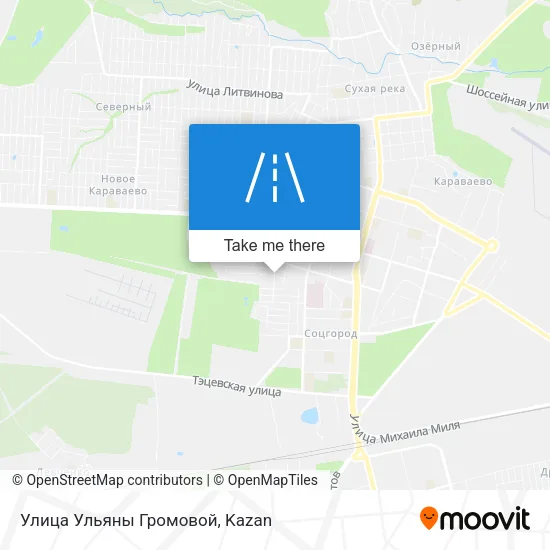 Улица Ульяны Громовой map