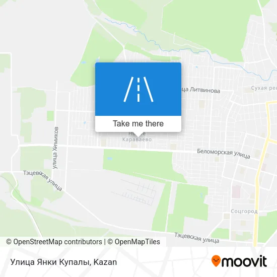Улица Янки Купалы map