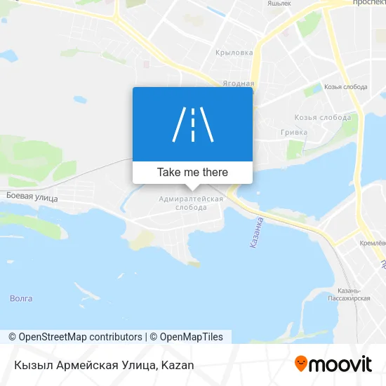 Кызыл Армейская Улица map