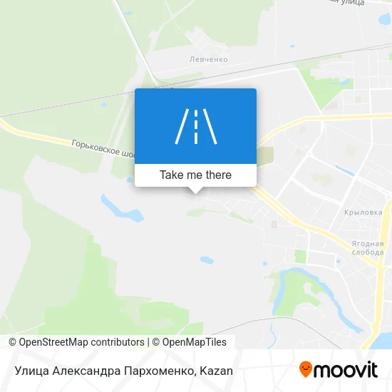 Улица Александра Пархоменко map